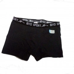 ΜΠΟΞΕΡ ΑΝΔΡΙΚΟ ΓΚΡΙ ΑΝΘΡΑΚΙ