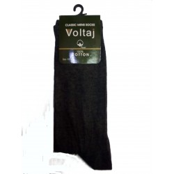 ΚΑΛΤΣΑ ΚΛΑΣΙΚΗ ΑΝΔΡΙΚΗ...